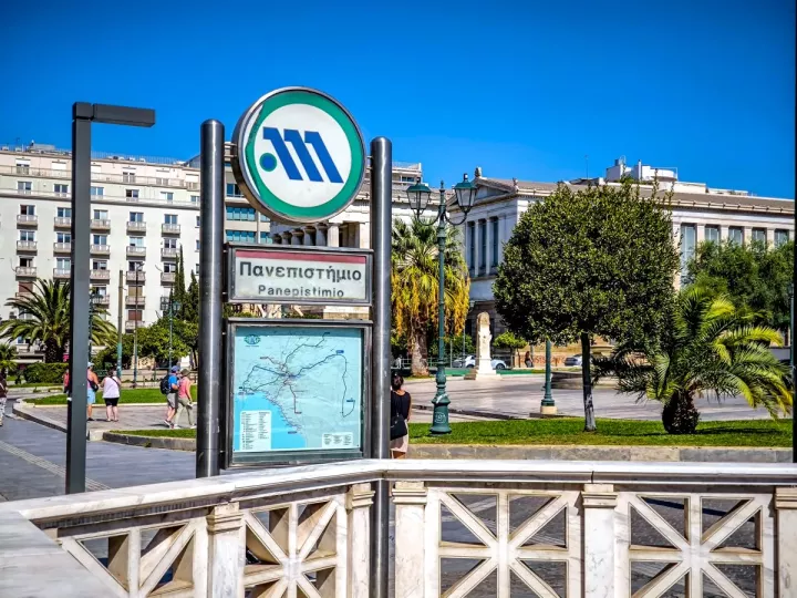 Άνοιξαν οι σταθμοί του Μετρό Σύνταγμα και Πανεπιστήμιο - Θα κλείσουν εκ νέου στις 17:00
