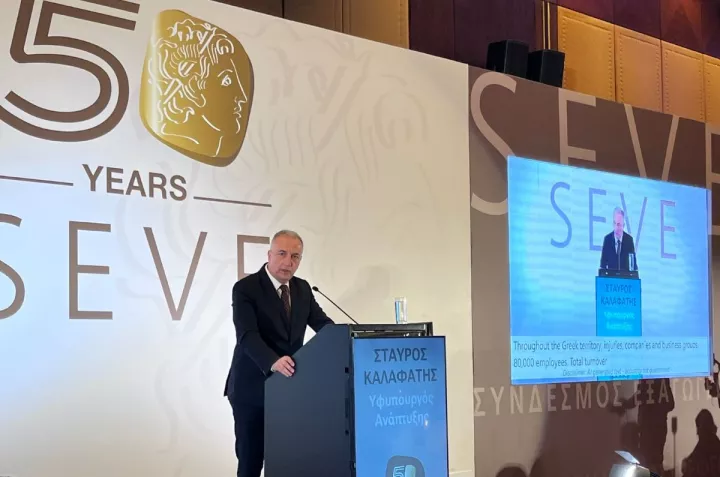 Στ. Καλαφάτης: Σύμμαχός μας ο ΣΕΒΕ για σταθερή ανάπτυξη, βιώσιμη απασχόληση και μια ανθεκτική οικονομία