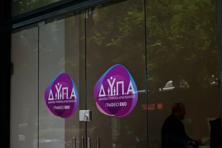 Γ. Χορμόβα (ΔΥΠΑ): Ενδυναμώνουμε τους πολίτες μέσω συμβουλευτικών δράσεων - Δημιουργούμε περισσότερες ευκαιρίες εργασίας και ανάπτυξης