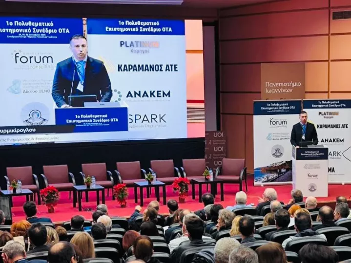 Δ. Κιρμικίρογλου: Ισχυρή Τοπική Αυτοδιοίκηση και ισχυρά τοπικά Μέσα εγγυώνται ζωντανή Δημοκρατία και Δημόσια Διοίκηση που υπηρετεί τον πολίτη