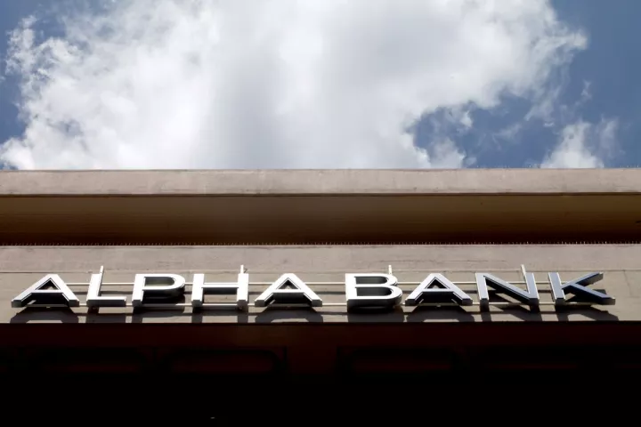 Στη Νέα Υόρκη σήμερα η Alpha Bank: Η ελληνική τράπεζα που κάνει το brain regain πράξη