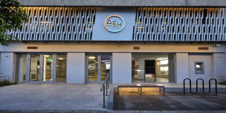 ΔΕΗ: «Quiet Hour» στο δίκτυο καταστημάτων