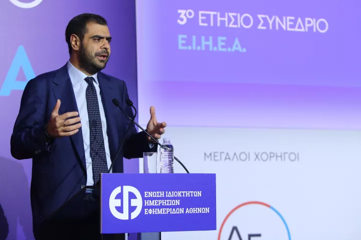 Π. Μαρινάκης: Αύξηση 2%, σε σύγκριση με το τρίτο τρίμηνο του 2024, παρουσίασε το ΑΕΠ