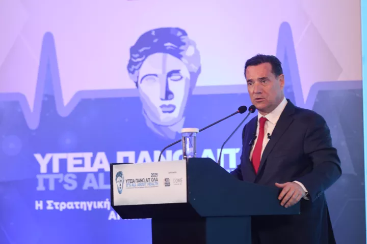 Άδ. Γεωργιάδης: Σε όλους τους δείκτες υγείας η Ελλάδα έχει σημειώσει αξιοσημείωτη πρόοδο