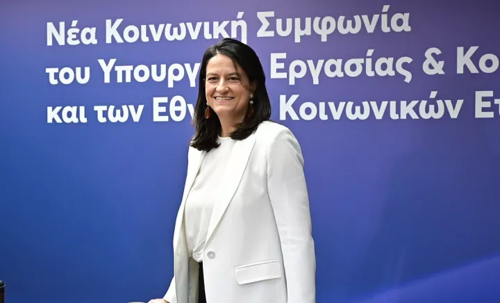 Ν. Κεραμέως: Οι πέντε βασικοί άξονες που οικοδομούν τη σύγχρονη αγορά εργασίας της Ελλάδας