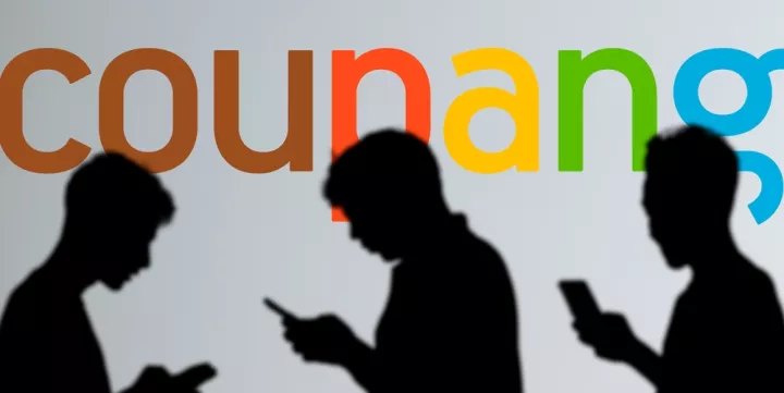 Ν. Κορέα: Eρευνα για τη διαρροή δεδομένων 33 εκατ. πελατών από κολοσσό του ηλεκτρονικού εμπορίου