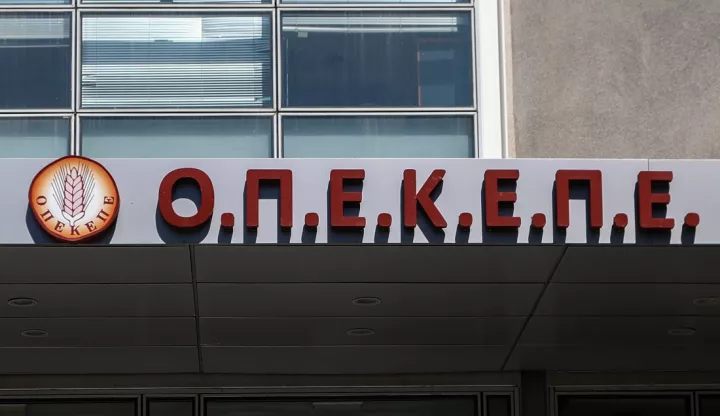 ΟΠΕΚΕΠΕ: Καταβλήθηκαν 28,78 εκατ. ευρώ σε δικαιούχους βιολογικής κτηνοτροφίας και μελισσοκομίας