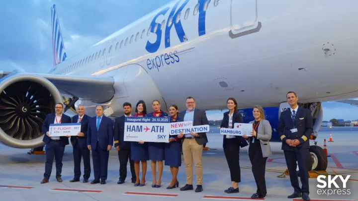 Η SKY express εγκαινιάζει τις απευθείας πτήσεις προς Αμβούργο, τον πέμπτο προορισμό της στη Γερμανία
