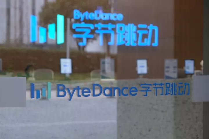 ByteDance και Alibaba παρήγγειλαν τσιπ Nvidia μετά το «πράσινο φως» του Τραμπ