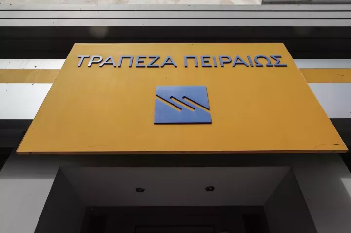 Συγκροτήθηκε σε Σώμα το νέο ΔΣ της Τράπεζας Πειραιώς