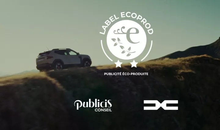 Μια μάρκα φιλική για την τσέπη, αλλά και το περιβάλλον…