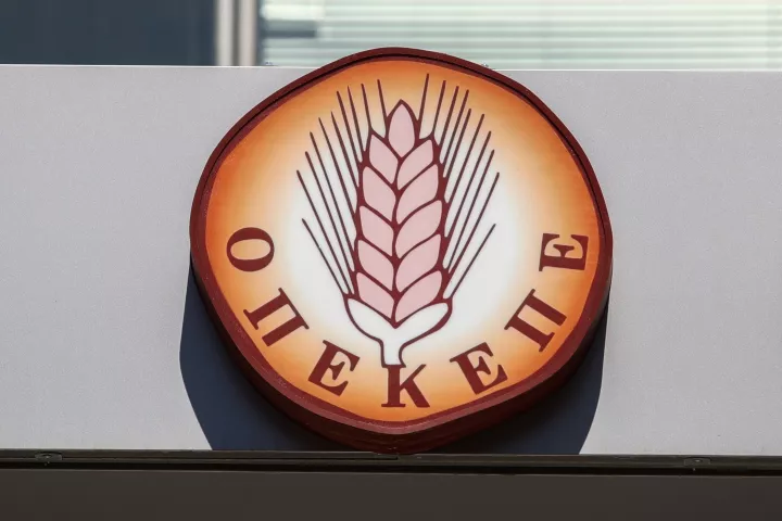 Αύριο στην Αθήνα οι 15 συλληφθέντες στην Κρήτη για την υπόθεση του ΟΠΕΚΕΠΕ