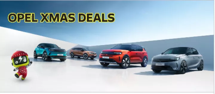 Χριστουγεννιάτικο δώρο…