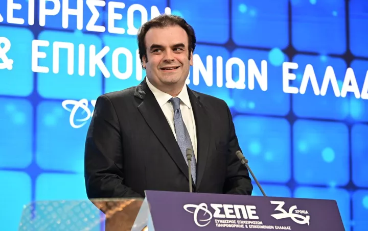 Κ. Πιερρακάκης: Έχουμε πετύχει έναν άθλο - Η Ελλάδα θα περάσει την πρώτη πεντάδα της Ευρώπης στην ψηφιακή πολιτική