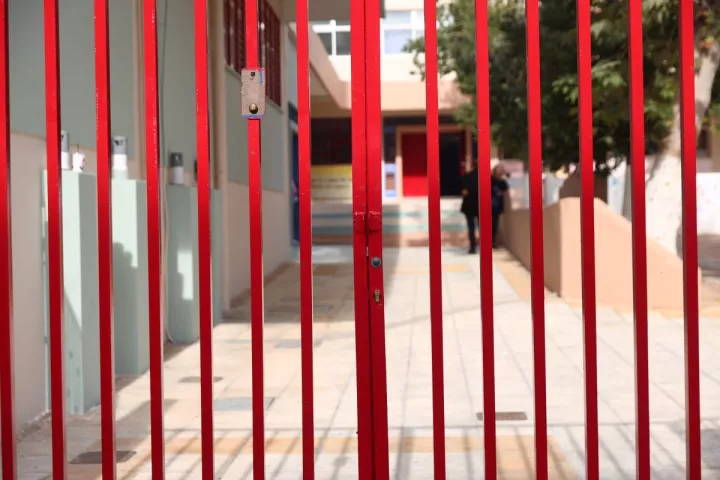 Υπ. Παιδείας: Διενεργεί ΕΔΕ για το περιστατικό τραυματισμού της μαθήτριας σε σχολείο της Αττικής