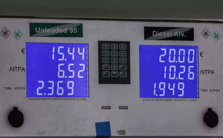 Δέσμευση περιουσιακών στοιχείων πέντε εταιρειών πετρελαιοειδών με εντολή Βουρλιώτη