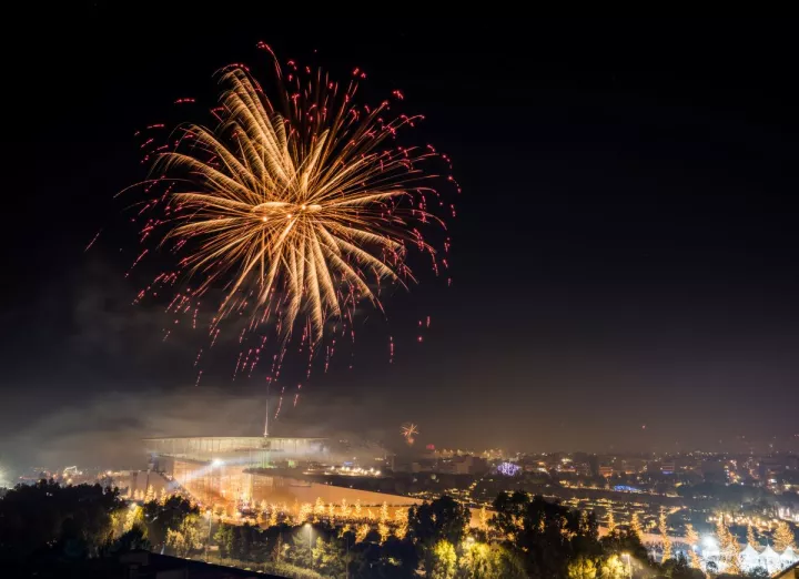 Παραμονή Πρωτοχρονιάς στο ΚΠΙΣΝ: Ζωντανή μουσική, πάρτι και αγώνας δρόμου