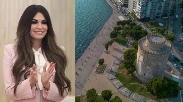 Η Θεσσαλονίκη και οι Αμερικάνοι