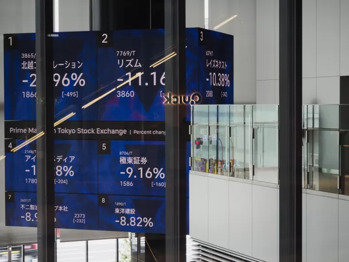 Ασία: Κέρδη με φόντο τα macro της Ιαπωνίας - Ανέκαμψαν οι τεχνολογικές μετοχές