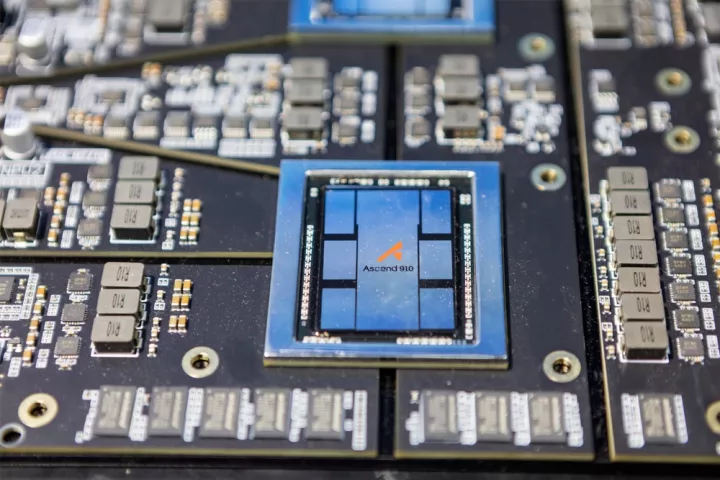 Κίνα: Εκτόξευση 700% για τη μετοχή της MetaX στο ντεμπούτο της στο χρηματιστήριο