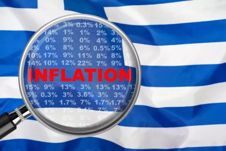 Eurostat: Στο 2,8% ο πληθωρισμός στην Ελλάδα για τον Νοέμβριο - Στο 2,1% η Ευρωζώνη