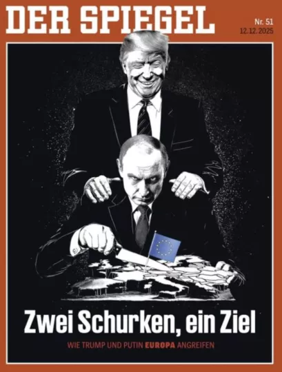 Από την Περιφέρεια στο Κέντρο