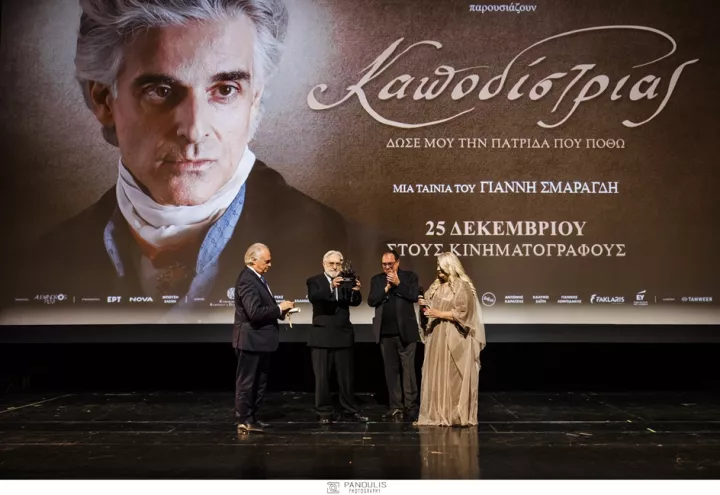  «Καποδίστριας»: Η νέα μεγάλη συμπαραγωγή της Nova έκανε επίσημη πρεμιέρα