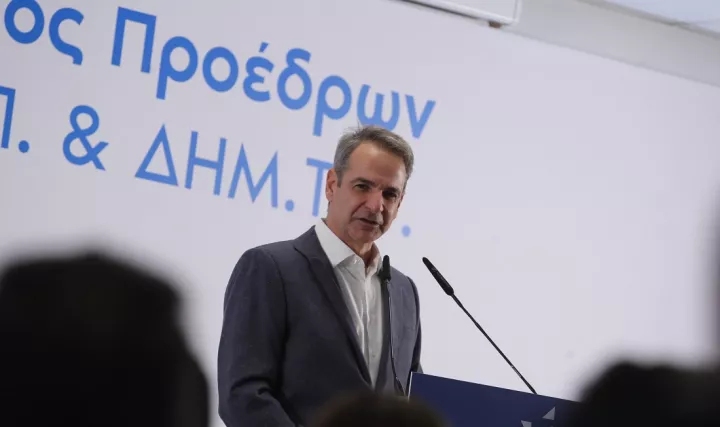 Κυρ. Μητσοτάκης για Ακρινή Κοζάνης: Η περιβαλλοντική ευθύνη μπορεί να συμβαδίσει με την καλύτερη ποιότητα ζωής
