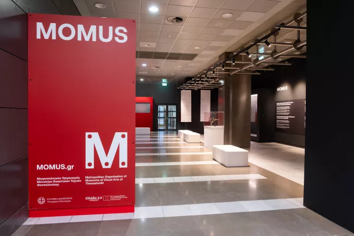 Μία ξεχωριστή... άφιξη στο Αεροδρόμιο «Μακεδονία» μας ταξιδεύει στον πολιτισμό