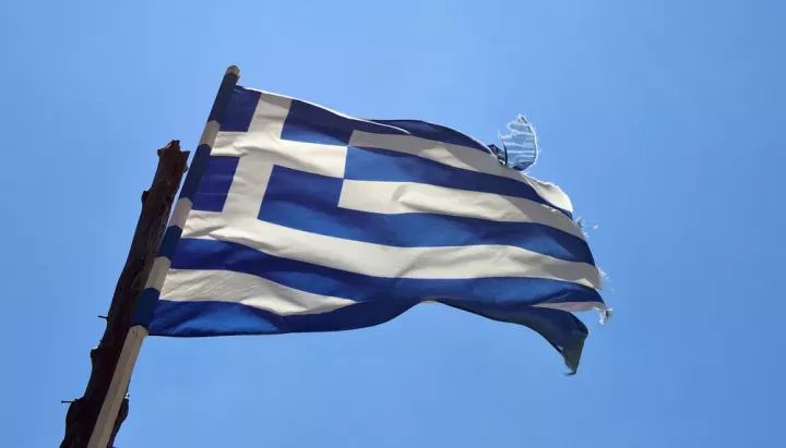 ΤτΕ: Στα 13,9 δισ. ευρώ το πρωτογενές πλεόνασμα του Κρατικού Προϋπολογισμού στο τέλος Νοεμβρίου