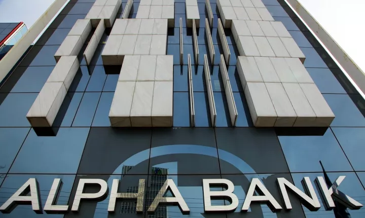 Η Alpha Bank κλείνει στρατηγική συμφωνία στον ασφαλιστικό κλάδο της Κύπρου