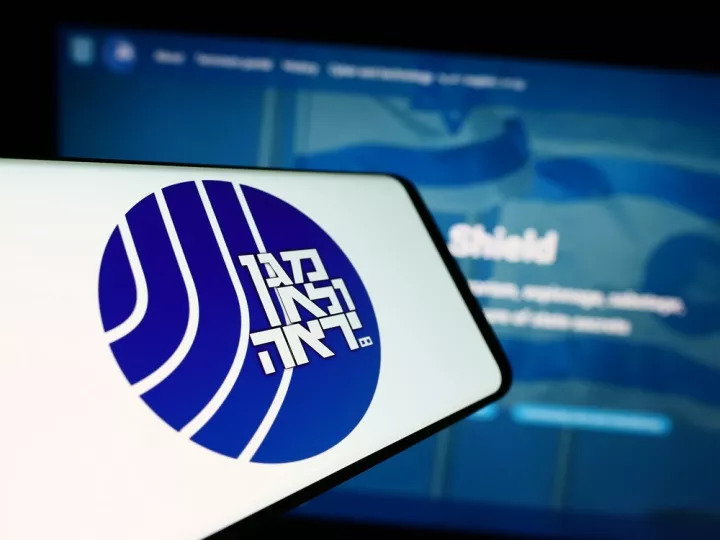 Το Ισραήλ απήγγειλε κατηγορίες εις βάρος ενός Ρώσου πολίτη για κατασκοπεία υπέρ του Ιράν