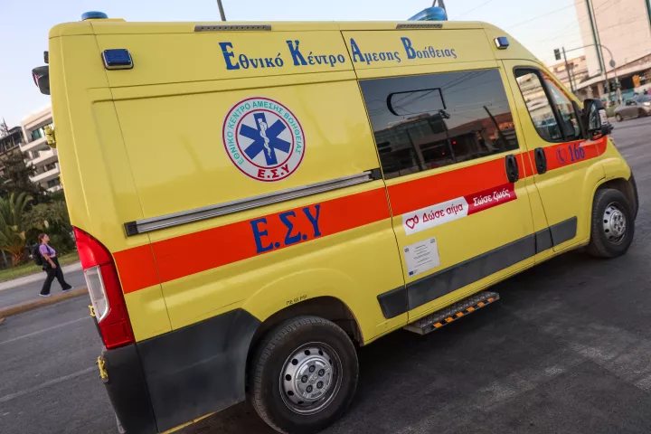 Το ΕΚΑΒ τιμήθηκε από την Ακαδημία Αθηνών για τα 40 χρόνια προσφοράς του