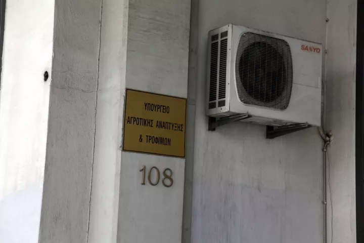 Παρέμβαση του υπουργείου Αγροτικής Ανάπτυξης για γεωργούς που δεν έλαβαν τη βασική ενίσχυση λόγω εκκρεμοτήτων στο Κτηματολόγιο