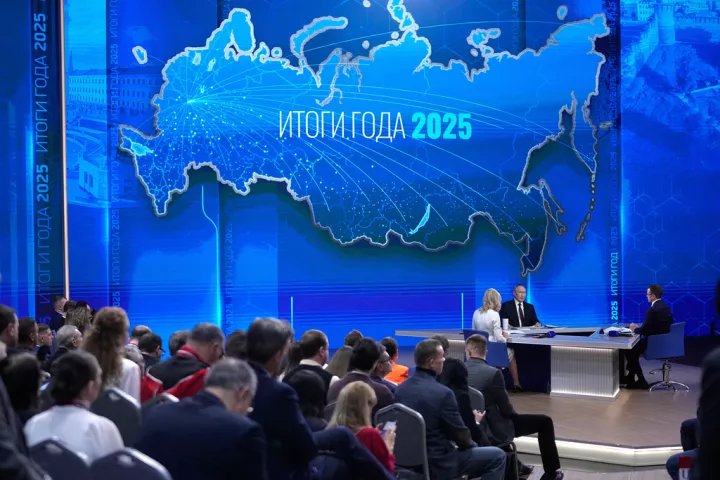 Χάρτης στην συνέντευξη Tύπου του Πούτιν έδειχνε προσάρτηση Ντονέτσκ, Λουχάνσκ, Χερσώνα και Ζαπορίζια (pics)