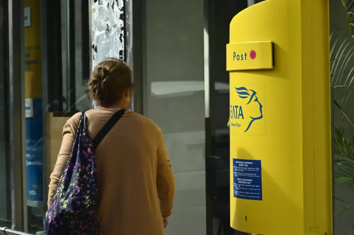 ΕΛΤΑ: Πώς θα διορθωθεί κάτι που δεν λειτουργεί;