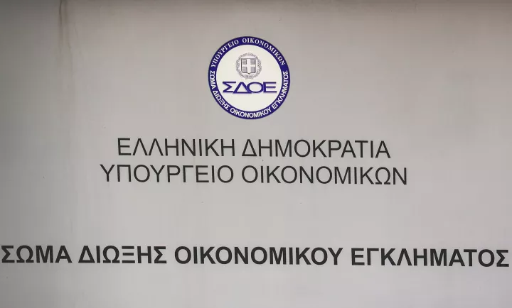 Πηγές ΑΑΔΕ για τον έλεγχο στον Σύλλογο των Τεμπών: Ουδείς είναι υπεράνω του νόμου