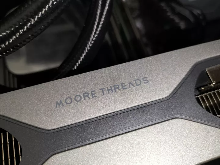Moore Threads: Το «αντίπαλον δέος» της Nvidia στην Κίνα λανσάρισε νέα σειρά GPU
