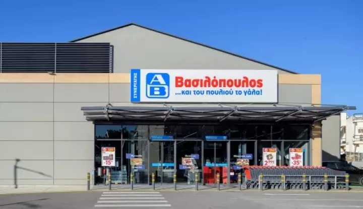 ΑΒ Βασιλόπουλος: Επένδυση στο franchise και στην τεχνολογία 