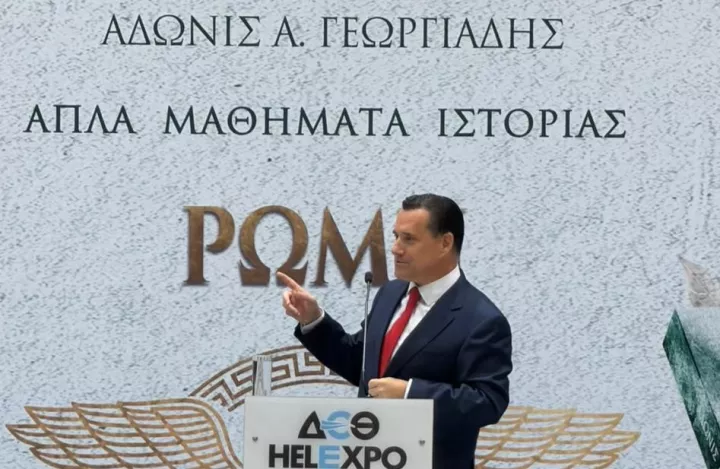 Κοσμοσυρροή στο Βελλίδειο για την παρουσίαση του βιβλίου του Άδωνι Γεωργιάδη (pics)