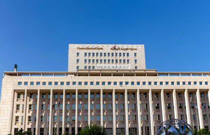 Η Συρία ξεκινά ανταλλαγή νομισμάτων την 1η Ιανουαρίου