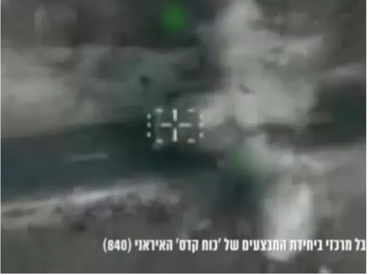 Το Ισραήλ σκότωσε υψηλόβαθμο στέλεχος των Φρουρών της Επανάστασης στο Λίβανο