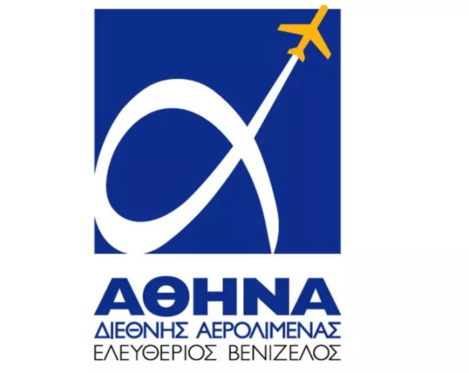 Έκθεση μαθητών στον Αερολιμένα Αθηνών: Με Ασφάλεια στον Προορισμό, με Φαντασία στην Τέχνη