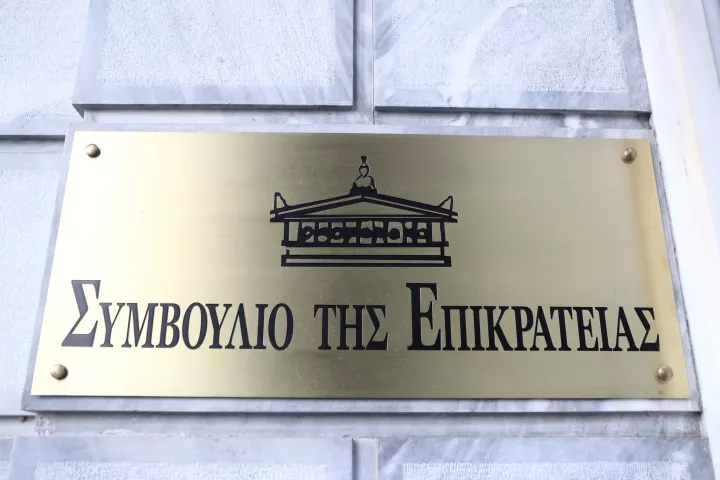 ΣτΕ: Υπό προϋποθέσεις οι μονομερείς αυξήσεις ασφαλίστρων στις συμβάσεις υγείας