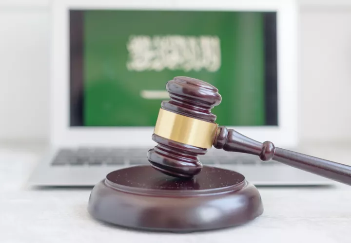 Σαουδική Αραβία: Νέο ρεκόρ με 356 εκτελέσεις καταγράφηκε το 2025 στη χώρα