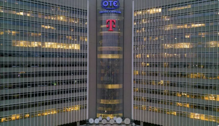 Υπ. Ανάπτυξης: Εγκρίθηκε η συγχώνευση με απορρόφηση της «ΟΤΕ Ασφάλιση» από τον ΟΤΕ