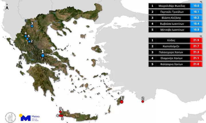 Ποιες ήταν οι πιο ζεστές και οι πιο ψυχρές περιοχές της χώρας το 2025