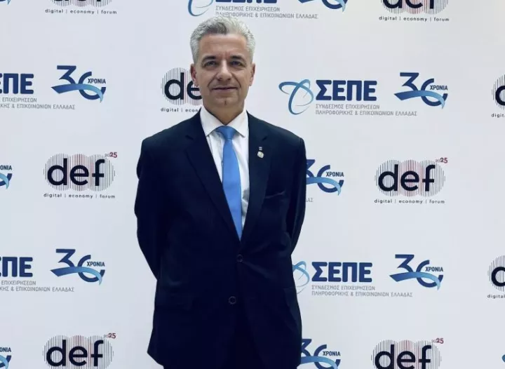 Το 2026 χρονιά ορόσημο για την πορεία της χώρας μας