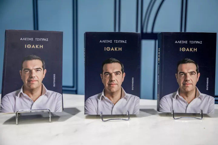 Αλήθειες και ψέματα