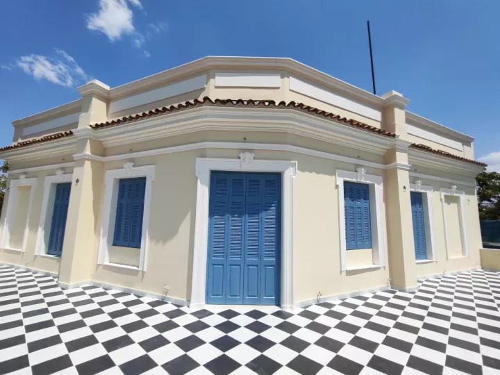 Το βιβλίο εγκαθίσταται στην «καρδιά» της Αθήνας